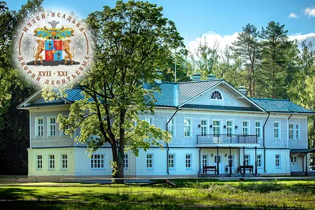 Музей-усадьба дворян Леонтьевых: летние виды