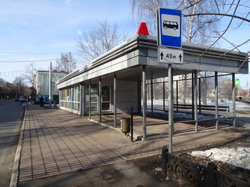 Остановка Кинотеатр «Родина» в Ярославле