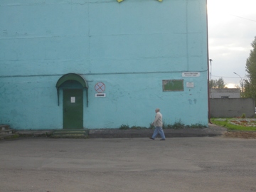 Остановка «ПАТП №1» в Ярославле