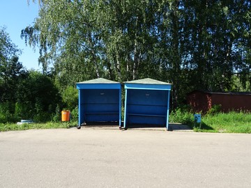 Остановка Посёлок Толга в Ярославле