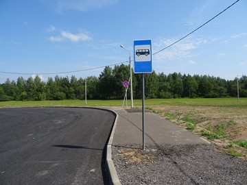 Остановка Толгский монастырь (высадка) в Ярославле