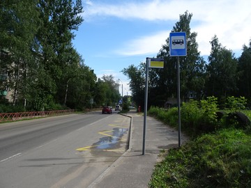 Остановка Улица Ляпидевского в Ярославле