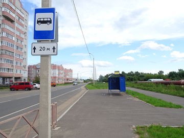 Остановка Улица Сосновая в Ярославле