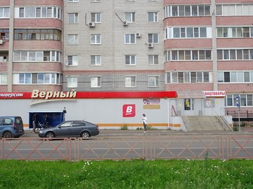 Остановка Улица Сосновая в Ярославле