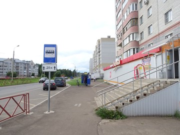 Остановка Улица Сосновая в Ярославле