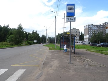 Остановка Улица Саукова в Ярославле