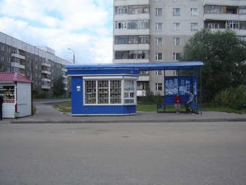 Остановка Улица Космонавтов в Ярославле