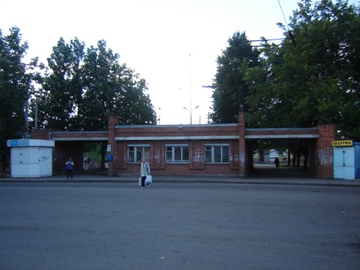 Остановка ЯШЗ в Ярославле