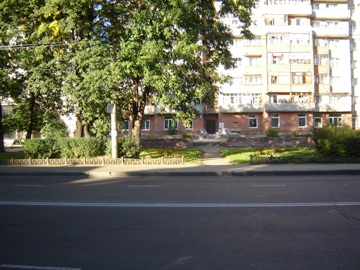 Остановка Дом моды в Ярославле