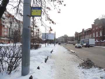 Остановка Дом моды в Ярославле