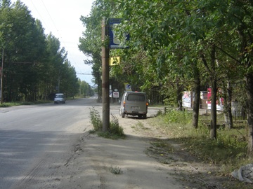 Остановка ЖБК в Ярославле