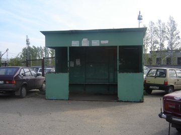 Остановка 3-я проходная НПЗ в Ярославле