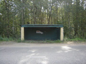 Остановка ТЭЦ-3 в Ярославле