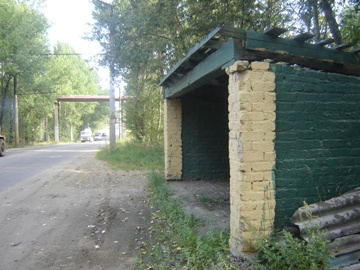 Остановка ТЭЦ-3 в Ярославле