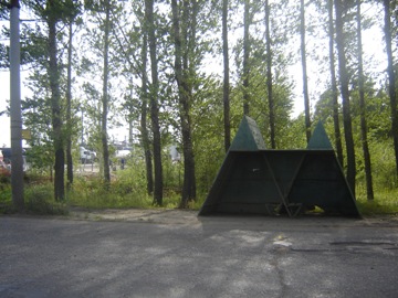 Остановка Битумный завод в Ярославле