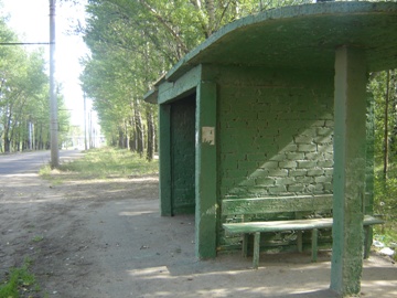 Остановка ТСБ в Ярославле