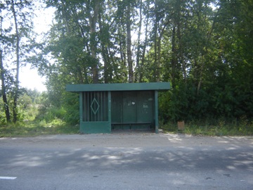 Остановка Трест №7 в Ярославле