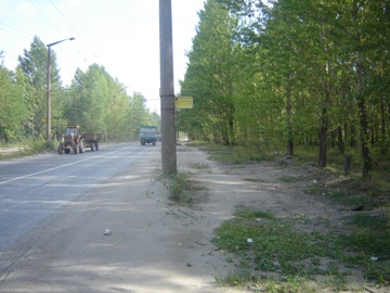 Остановка Стройучасток № 2 в Ярославле