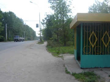 Остановка Хлебозавод №2 в Ярославле