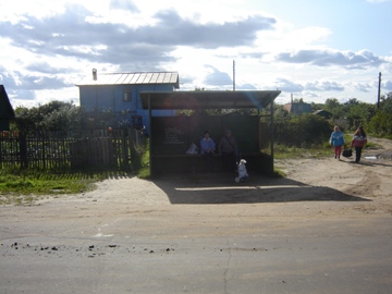 Остановка Борки-2 в Ярославле