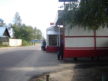 Остановка Борки в Ярославле