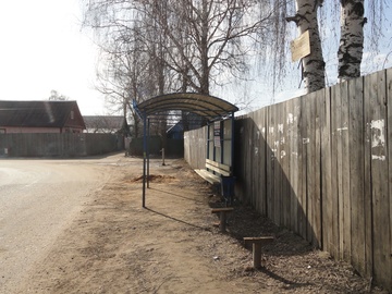 Остановка Смоленское в Ярославле