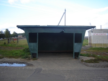 Остановка Смоленское в Ярославле