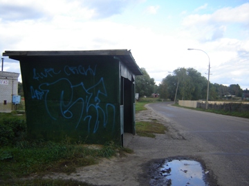 Остановка Смоленское в Ярославле