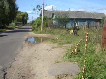 Остановка Борки-2 в Ярославле