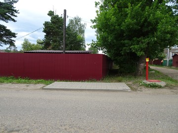 Остановка Школа механизации в Ярославле