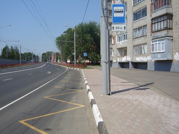 Остановка Улица Ухтомского в Ярославле