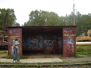 Остановка Областная детская клиническая больница в Ярославле