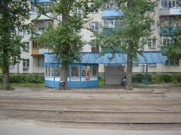 Остановка Улица Елены Колесовой в Ярославле