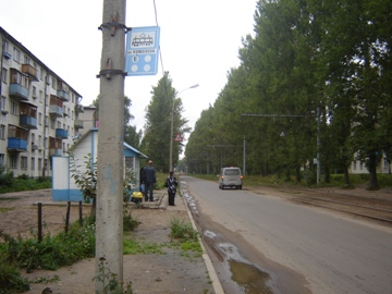 Остановка Улица Елены Колесовой в Ярославле