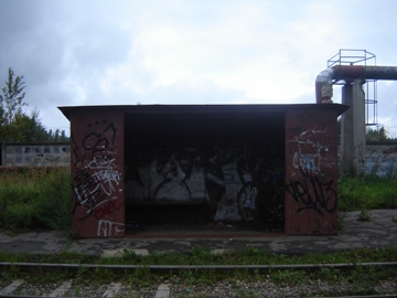 Остановка Областная детская клиническая больница в Ярославле