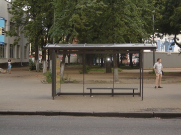 Остановка Площадь Карла Маркса в Ярославле