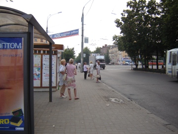 Остановка Площадь Карла Маркса в Ярославле