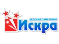 Детский санаторий Искра
