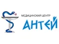 Антей, медицинский центр