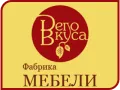 Дело вкуса, сеть салонов мебели