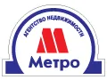 Метро, агентство недвижимости
