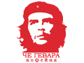 Че Гевара