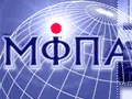 Московская Финансово-Промышленная Академия, филиал в г. Рыбинск / МФПА