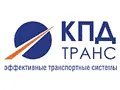 КПД-Транс