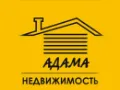 Адама-Недвижимость