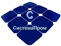 Системапром