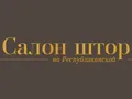 Салон штор на Республиканской / Anka