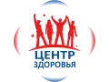 Центр здоровья на базе МУЗ «Городская больница № 6» г. Рыбинска