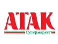 АТАК, супермаркет