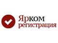 Яркомрегистрация